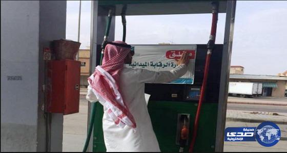 بلدية رماح تغلق محطة وقود بعد اعتراف عمالتها بخلط البنزين
