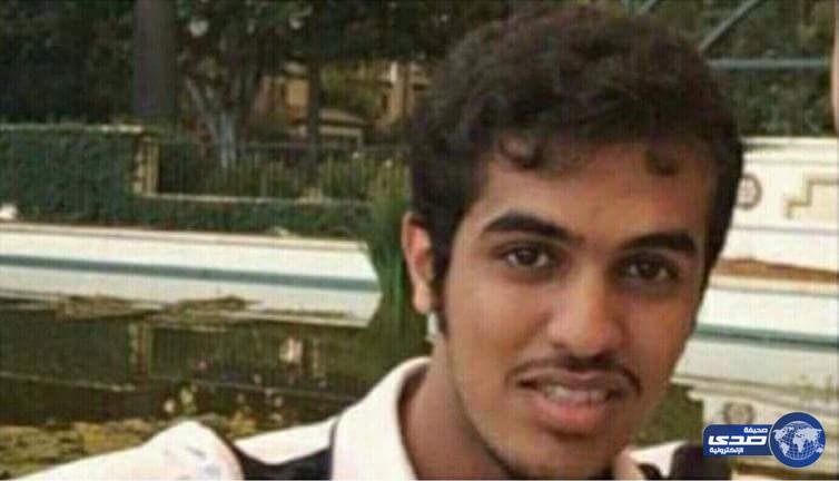 مصرع طالب اماراتي غرقاً في امريكا