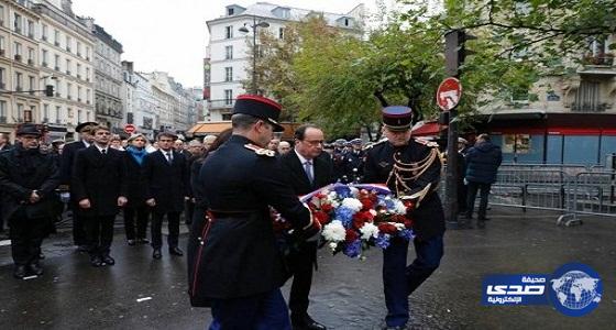 افتتاح مراسم إحياء ذكرى اعتداءات باريس بحضور الرئيس الفرنسي