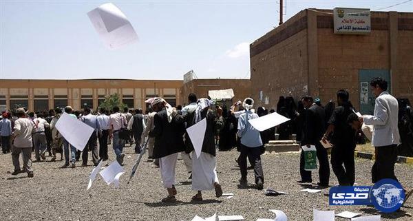 تظاهرات منددة بإقتحام الحوثيين جامعة صنعاء وإعتقال عددا من الأكاديميين