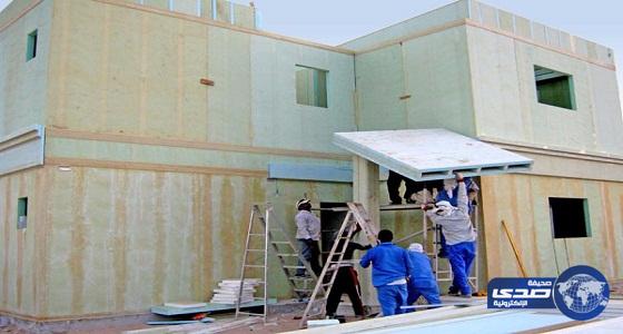 عضو بغرفة الرياض: معظم شركات التطوير تستخدم المباني الجاهزة في مشاريع الإسكان