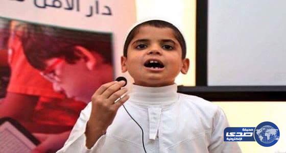 بالصور..طفل سوري حافظ للقرآن رفض جائزة مالية : انا أحفظه لله وليس للمال