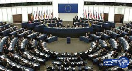 الاتحاد الأوروبي يدرج 17 وزيرا للأسد ضمن قوائم الممنوعين من السفر