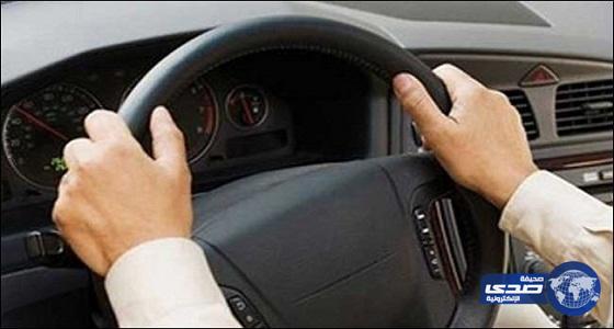 شباب سعوديون يبتكرون تطبيقاً لمراقبة خط سير سائق العائلة