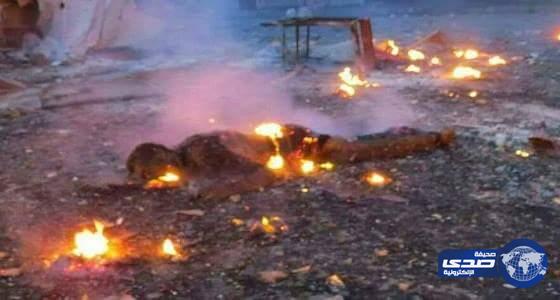 بالصورة : استنكار النشطاء لحرق جثة سوري أثناء  القصف الروسي..و&#8221;الدخيل&#8221; يصفها بالـ&#8221;هولوكوست&#8221;