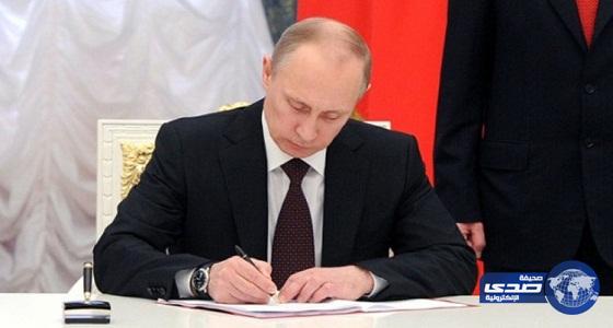 رسميا.. روسيا تسحب توقيعها من عضوية المحكمة الجنائية الدولية