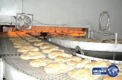 قريبا.. اعتماد خبز جديد لنشره في الأسواق بسعر 1 ريال للرغيف