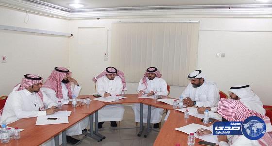 المجلس الاستشاري لشعبة النشاط الطلابي بمكتب التعليم بشرق الرياض يعقد لقاءه الأول