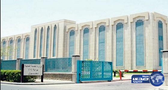 توجه حكومي لإلغاء بوابة التوظيف «جدارة» بوزارة الخدمة المدنية وإحلال «البوابة الوطنية»