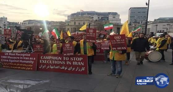 المعارضة الإيرانية تنظم مسيرات احتجاجية حاشدة في لندن ضد عمليات الإعدام في إيران