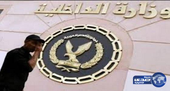 أكاديمية «دودي» أكبر وكر للشواذ بمصر يسقط في قبضة الأمن