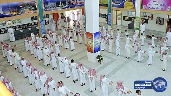 مدارس مكة تباشر أول أيام الفصل الدراسي الثاني بحملة توعوية