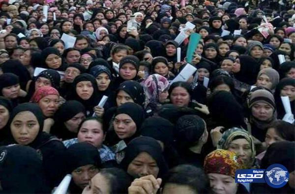 نساء المملكة يقدن حملة لتخفيض رواتب الفلبينيات ويثرن مخاوفهن