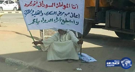 أزمة حادة في السودان.. #اعيدوا_الدعم_للادويه يتصدر تويتر