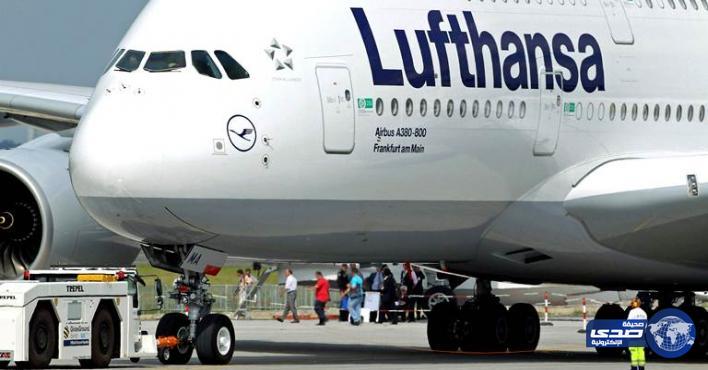اضراب طياري شركة لوفتهانزا الألمانية للمطالبة بزيادة الاجور