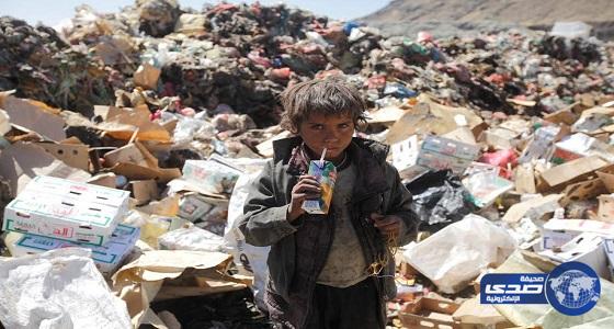 “صنعاء في ظل الانقلابيين”.. أطفال يأكلون القمامة.. ونساء يكسبن قوت يومهن من النفايات