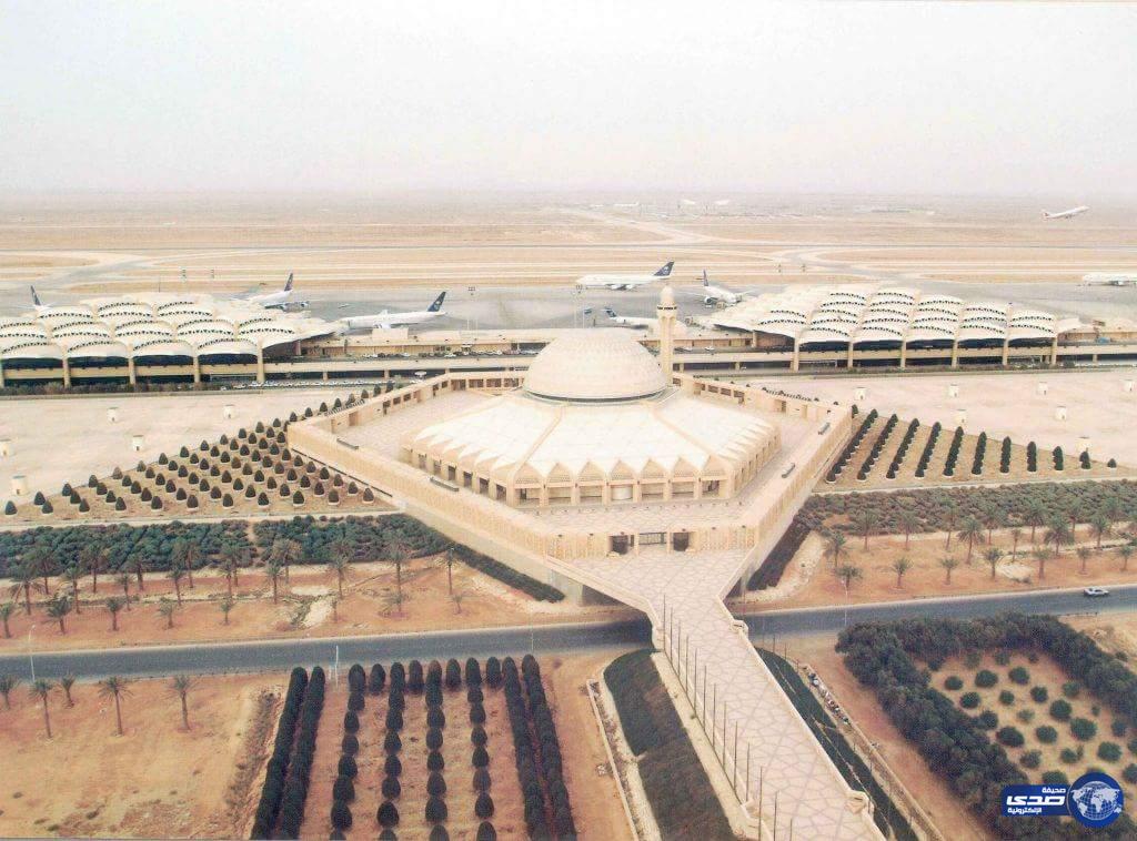 طريقة استخدام الإنترنت المجاني في مطار الرياض