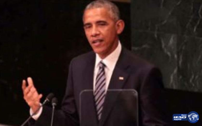 أوباما يرفض توقيع أى تشريع يقوض تنفيذ الاتفاق النووى الإيرانى