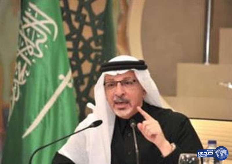 انسحاب المغرب والسعودية والإمارات من القمة العربية- الأفريقية