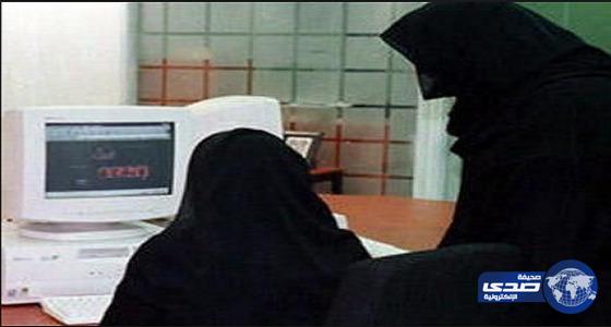 أكاديمي: الإرهابيون يهدفون من مواقع التواصل إلى الخلوة الإلكترونية مع الفتيات