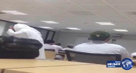 جامعة الدمام تنفى تصوير فيديو استاذ يهدد طلاب داخل الجامعة