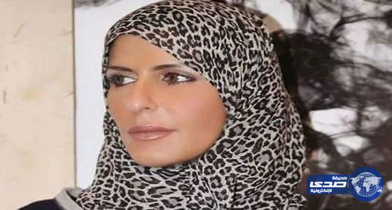 الأميرة بسمة بنت سعود تحذر من حسابات مشبوهة تستغل اسمها في طلب مساعدات إنسانية