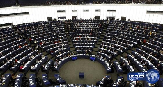 الكتل الرئيسية بالبرلمان الأوروبي تدعو لتجميد مفاوضات انضمام تركيا للاتحاد