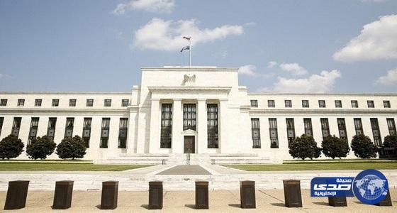 البنك المركزي الأمريكي يبقي أسعار الفائدة دون تغيير