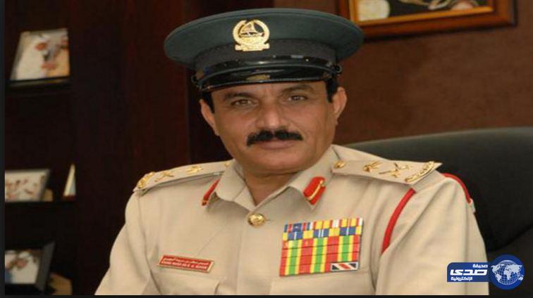 وفاة قائد عام شرطة دبي