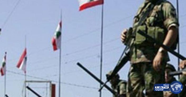 الجيش اللبناني يوقف 11 مسلحًا بينهم قيادي من تنظيم داعش الإرهابي ويصادر أسلحة