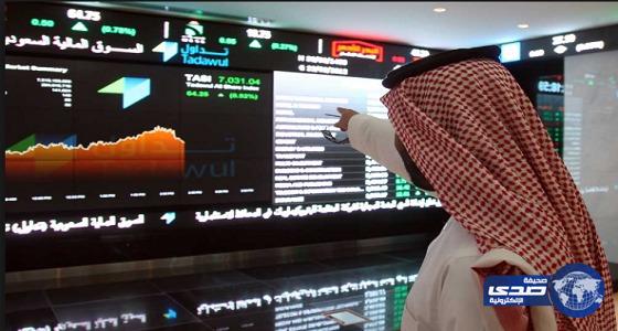 الأسهم السعودية تسجل تراجعًا طفيفًا وقطاع «الاتصالات» يعوض الخسائر