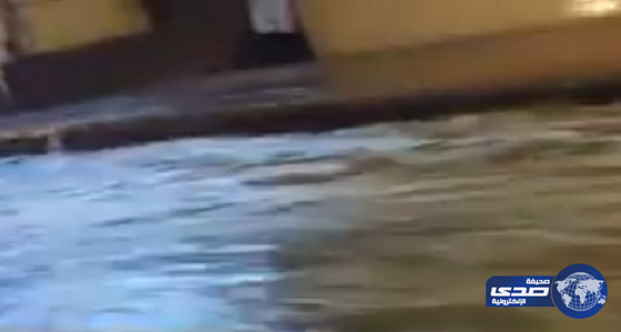 بالفيديو .. الأمطار تغمر مدينة الظهران .. ومواطنون “شوارعنا بحار “