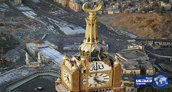 تفاصيل مذهلة عن الغرفة الموجودة أعلى هلال ساعة مكة الذهبي !!