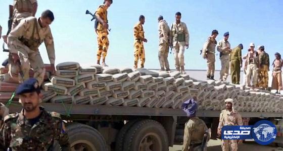 ضبط كمية هائلة من المخدرات في مأرب قبل وصولها للانقلابيين في صنعاء