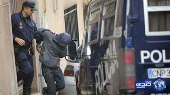 الشرطة الإسبانية تعتقل شخص يشتبه بانتمائه لداعش