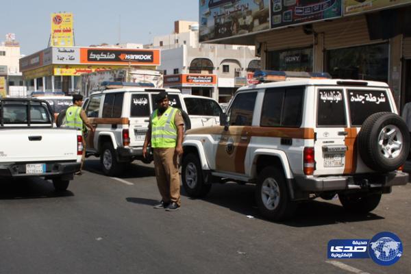 ضبط 3 وافدين من جنسيات عربية وأفريقية بتهمة النشل في جدة