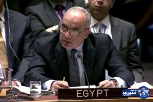مصر أمام مجلس الأمن: استهداف مكة استخفاف لا يمكن السكوت عليه