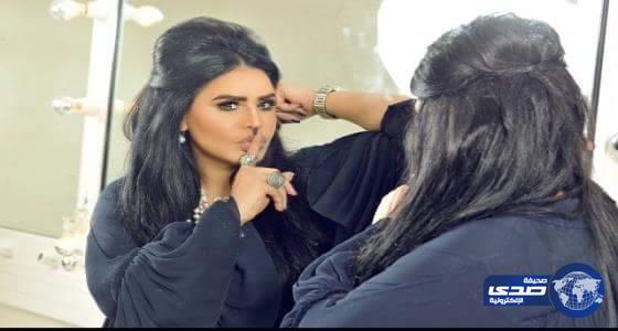   بالفيديو .. فنانة سعودية تُهدّد أحلام بسرقة كلّ مجوهراتها