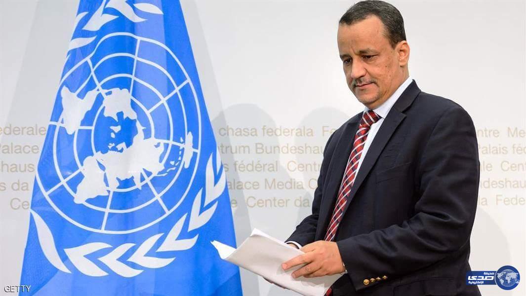 الخارجية الكويتية: عودة الأطراف اليمنية للكويت سيكون لتوقيع الاتفاق وليس لاستئناف المشاورات