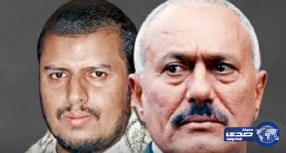 بالأسماء.. الانقلابيون في اليمن يعلنون تشكيل حكومتهم الجديدة برئاسة حبتور