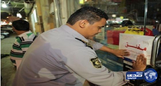بلدية الخبر تغلق 16 محلا لزينة السيارات وتنذر 5 محلات بالثقبة