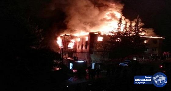 تركيا: مقتل 12 شخصاً في حريق بدار إقامة طلبة