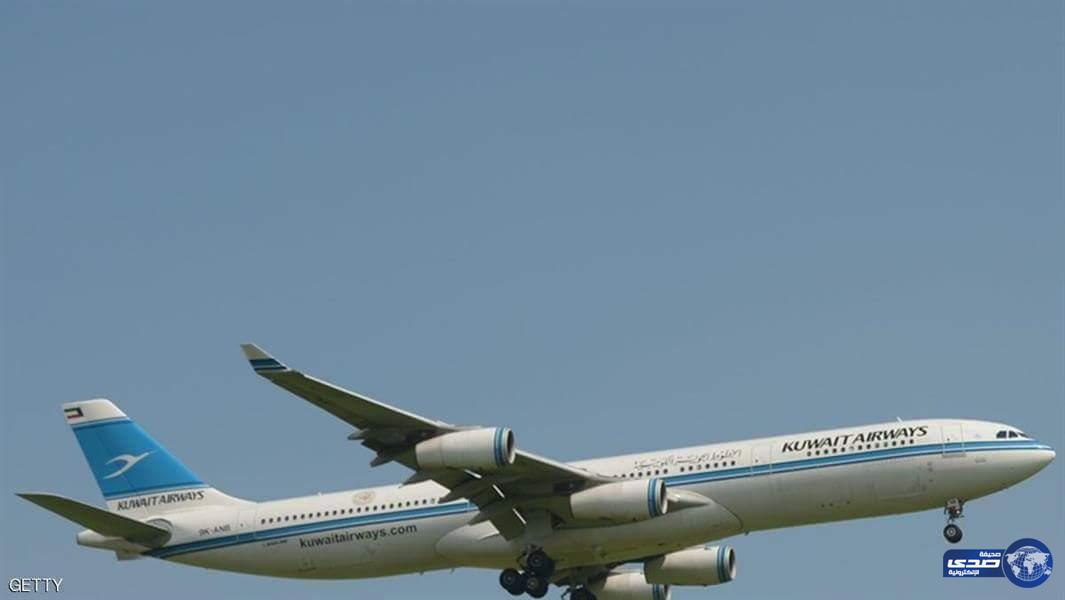 طائرة كويتية تتعرض لـحادث طفيف في مطار مومبي
