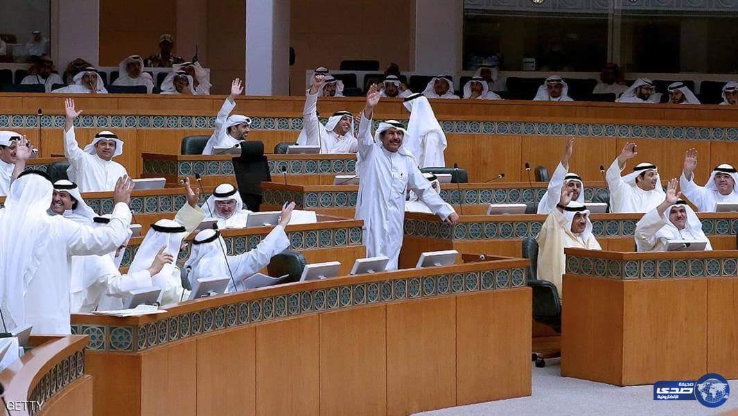 القضاء الكويتي يلغي شطب عدد من المرشحين للبرلمان