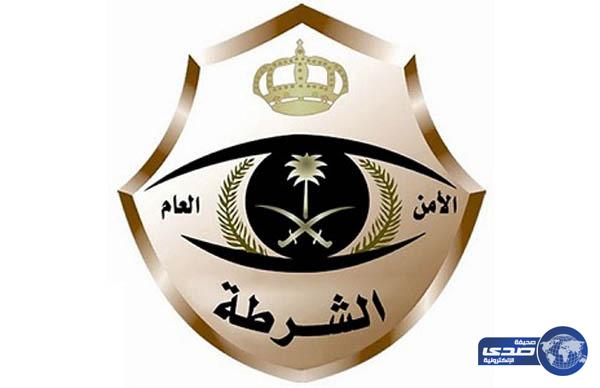 ضبط مواطن دنس المصحف بدورات مياه مسجد الملك عبد العزيز