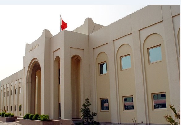 لجنة شؤون حقوق الإنسان بمجلس الشورى البحريني تستنكر تصريحات الخارجية الأمريكية