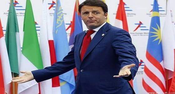 بعد هزيمته في معركة الاستفتاء ..رئيس الوزراء الإيطالي يعلن استقالته