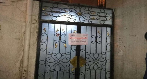 البلدية تغلق مطعميْن شهيريْن في صفا جدة بسبب مخالفات صحية