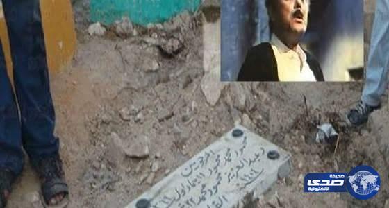 ظاهرة غريبة تحدث في مقبرة الراحل محمود عبدالعزيز يوميا!!