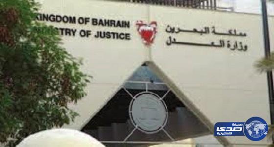 المحكمة الجنائية البحرينية تقضي بسجن صحفي 3 أشهر بتهمة الإساءة للإسلام